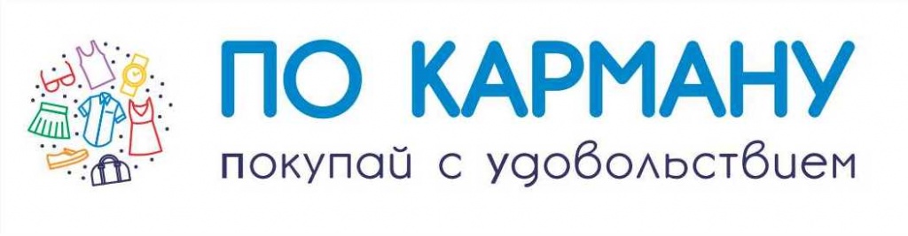 логотип.jpg логотип.jpg